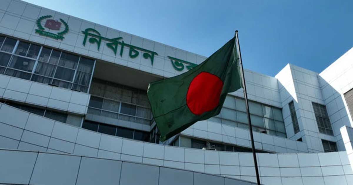রোজার মধ্যে সংরক্ষিত আসনের নির্বাচন করতে চায় ইসি