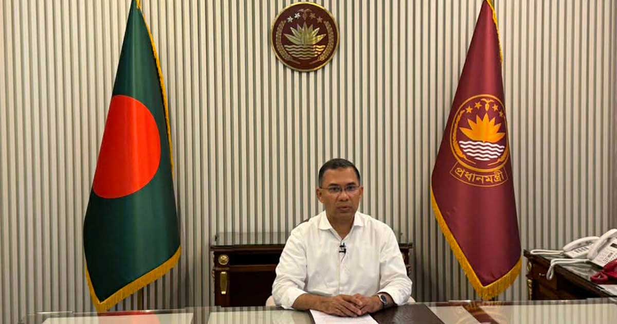 শনিবার প্রধানমন্ত্রীর কার্যালয়ে অফিস করবেন তারেক রহমান