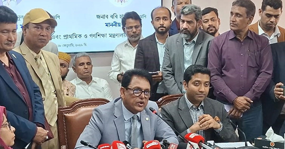 শিক্ষায় তিন অগ্রাধিকার ঘোষণা শিক্ষামন্ত্রীর