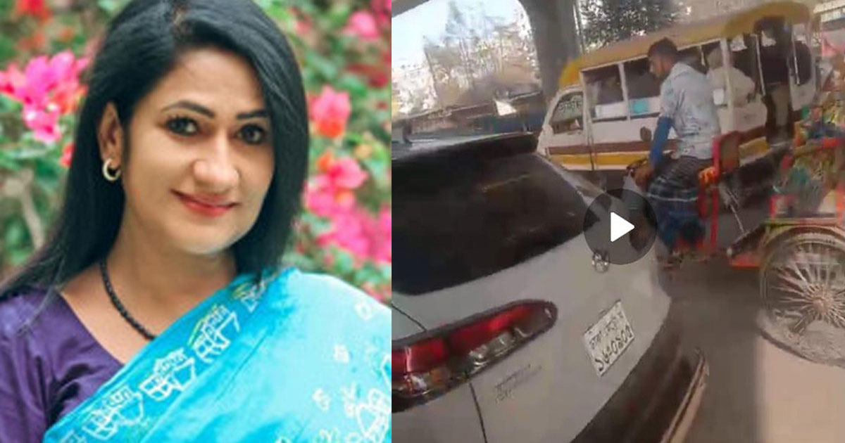 প্রকাশ্যে অভিনেত্রী মনিরা মিঠুর ছেলেকে মারধর, ভিডিও ভাইরাল