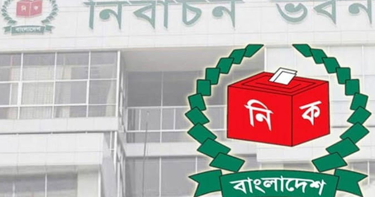 যশোরে পোস্টাল ভোট বাতিল ২৭৮৮