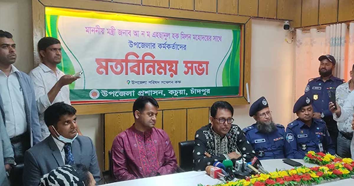 কিশোর গ্যাং, মাদক ও চাঁদাবাজির বিরুদ্ধে ‘জিরো টলারেন্স’: শিক্ষামন্ত্রী