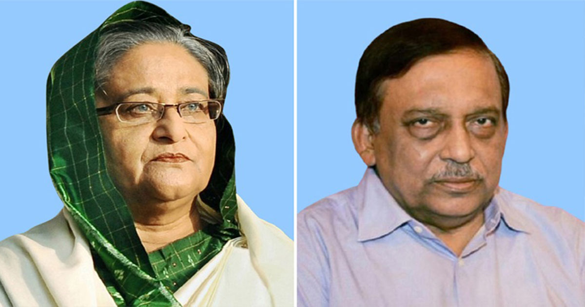 হাসিনা-কামালসহ ৬ জনকে আত্মসমর্পণে পত্রিকায় বিজ্ঞপ্তির নির্দেশ