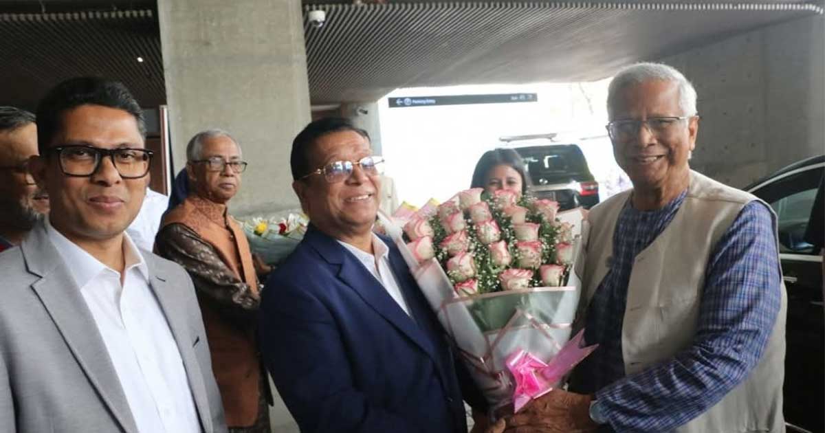 ইউনূস সেন্টারে ফিরলেন ড. ইউনূস