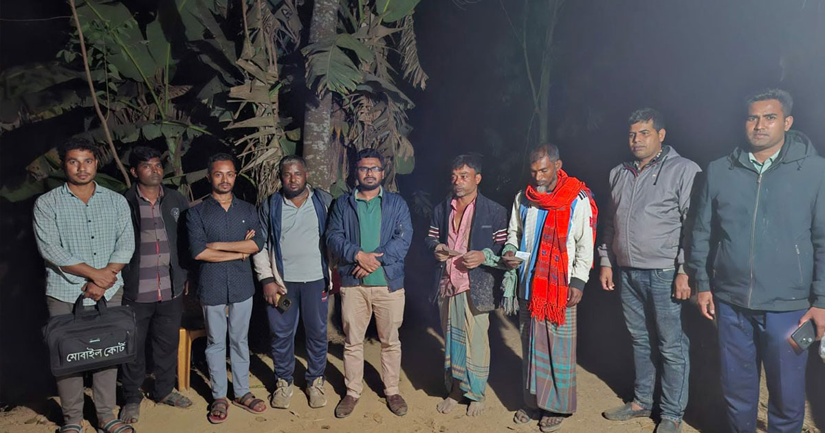 শেরপুরে গাঁজা সেবনের দায়ে ২ ব্যক্তিকে কারাদণ্ড