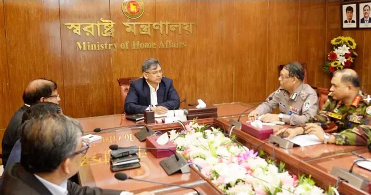 সব বাহিনী প্রধানদের নিয়ে স্বরাষ্ট্রমন্ত্রীর প্রথম বৈঠক