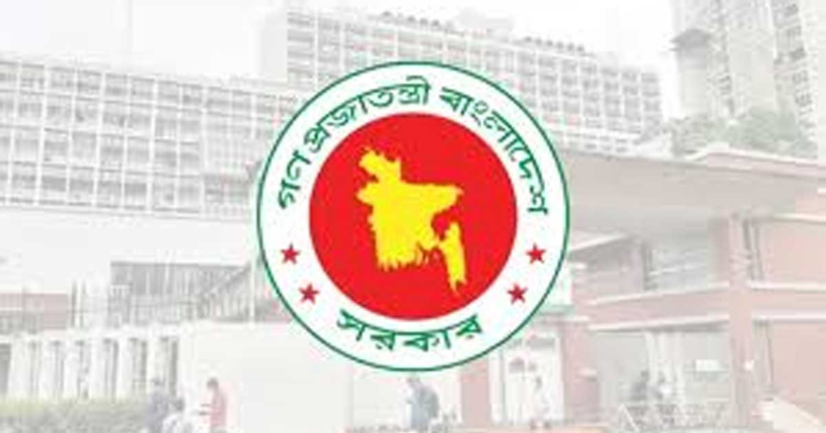 ১০ উপদেষ্টার দপ্তর পুনর্বণ্টন করে প্রজ্ঞাপন জারি