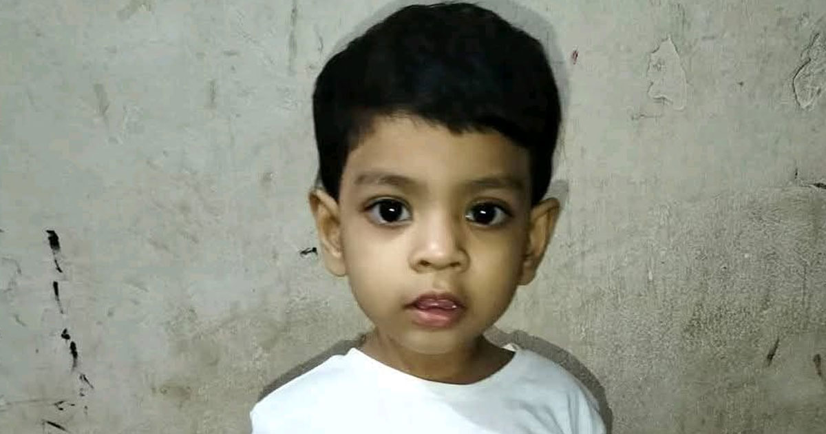রামচন্দ্রপুর খালে পড়েছে ৩ বছরের শিশু, ঘটনাস্থলে আদাবর থানা পুলিশ