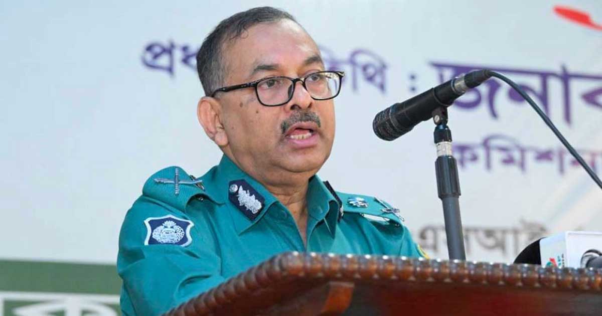 পদত্যাগপত্র দিলেন ডিএমপি কমিশনার