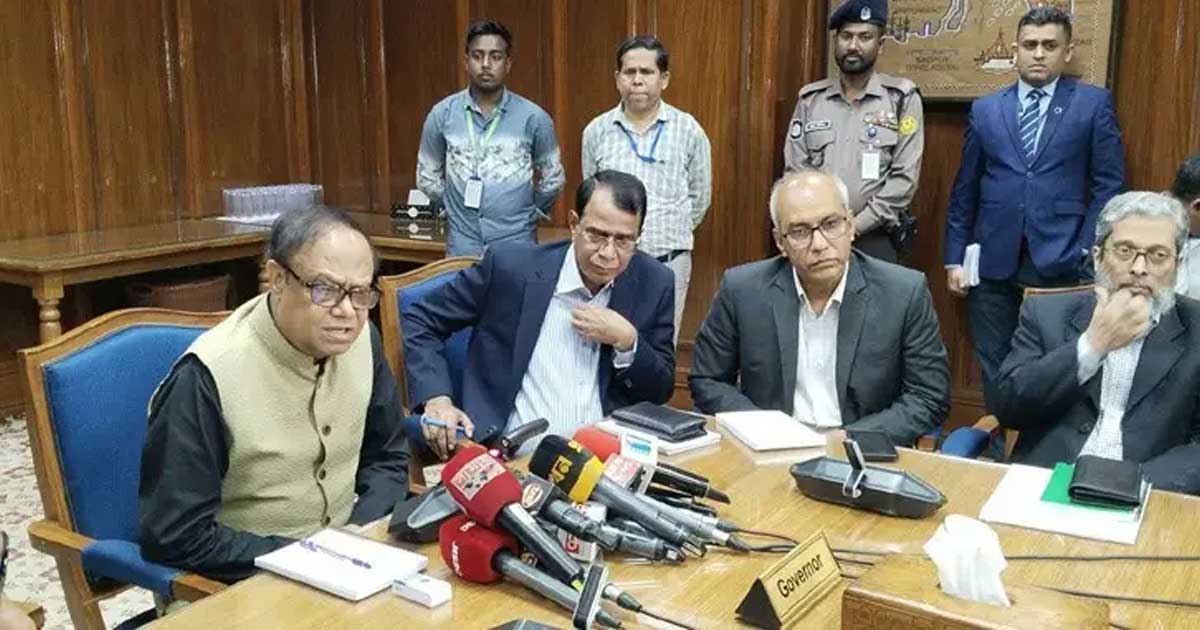 কিছু কর্মকর্তার অপপ্রচারের অংশ বাংলাদেশ ব্যাংক: গভর্নর