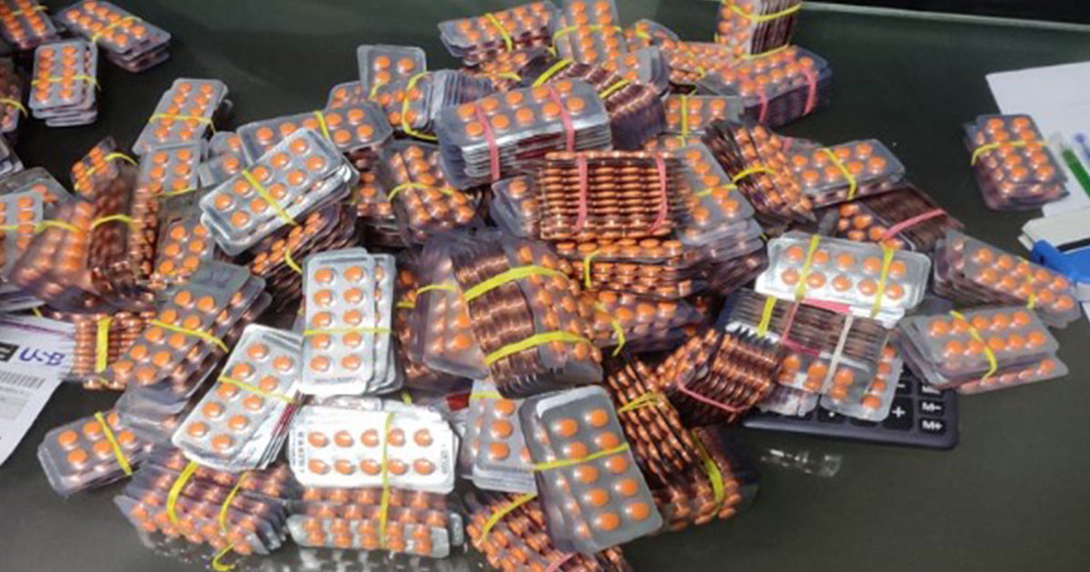 ঠাকুরগাঁওয়ে ট্যাপেন্টাডল ট্যাবলেটসহ নারী গ্রেপ্তার