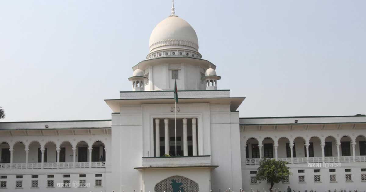 বরিশালে  বিশৃঙ্খলার ঘটনায় আদালত অবমাননার রুল ও মামলা দায়ের