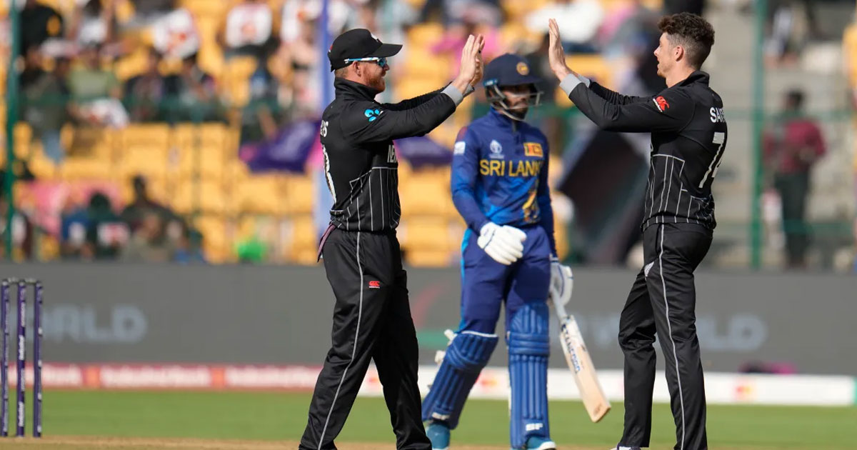 সবার আগে শ্রীলঙ্কার  বিদায়, সেমির পথে নিউজিল্যান্ড