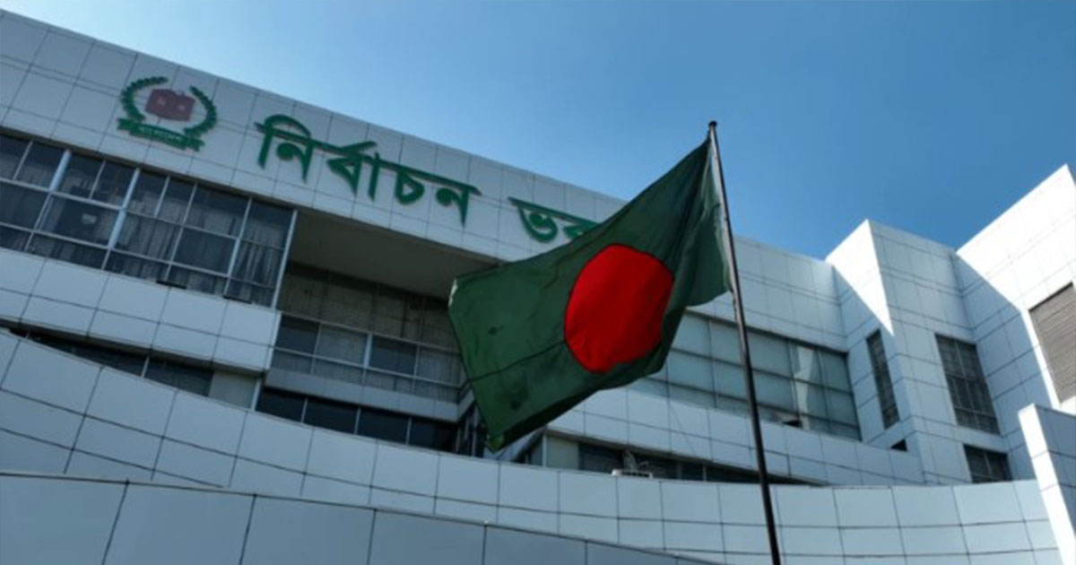 গণভোটের সংশোধিত ফল প্রকাশ, কমলো ১০ লাখ ৭৩ হাজারের বেশি ভোট