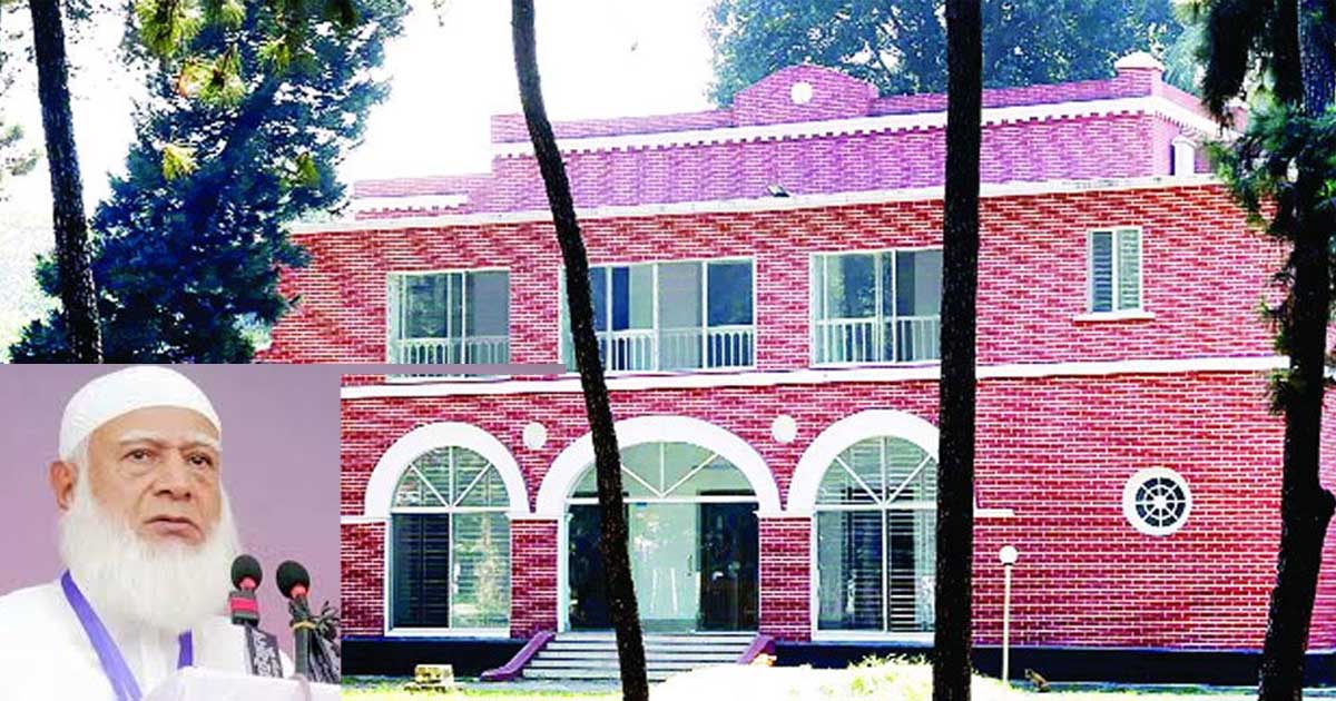 জামায়াত আমিরের জন্য বরাদ্দ হলো ঐতিহাসিক ‘লাল বাড়ি’