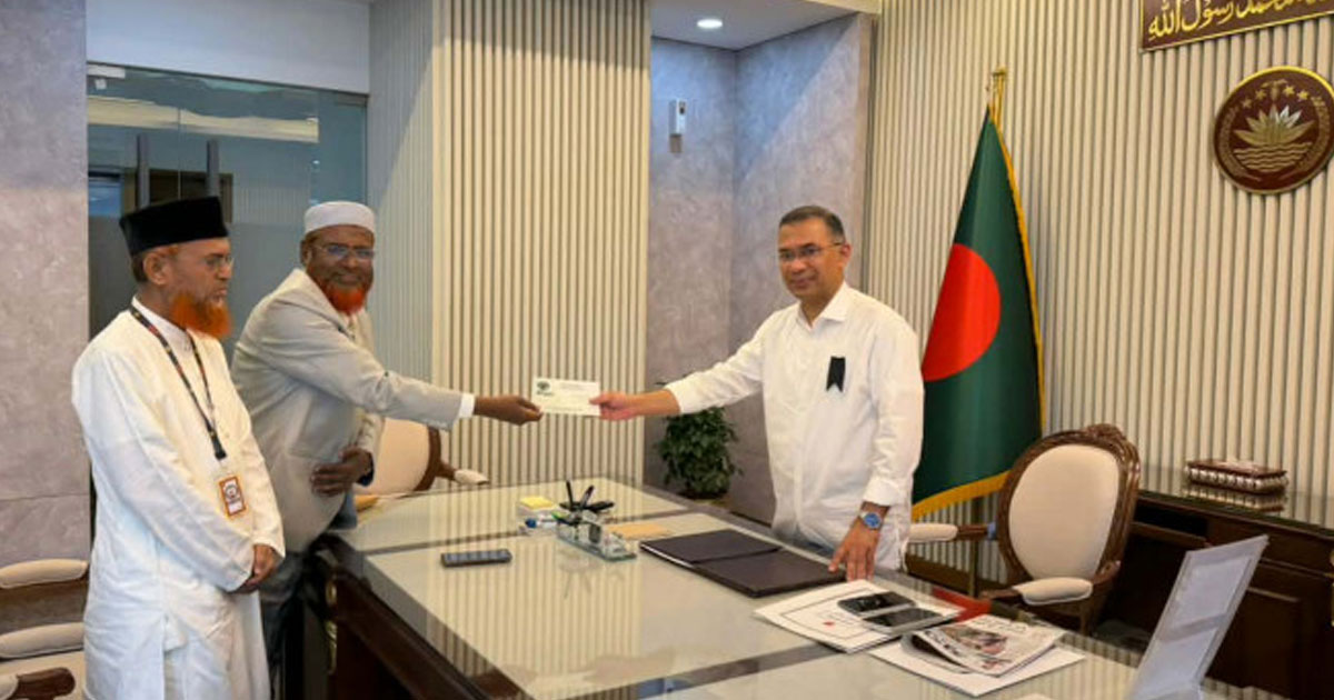 প্রধানমন্ত্রী তারেক রহমান জামায়াতের ইফতার মাহফিলে অংশ নেবেন