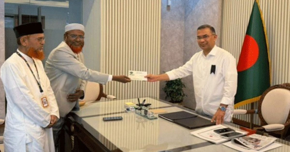 আজ জামায়াতের ইফতারে অংশ নেবেন প্রধানমন্ত্রী