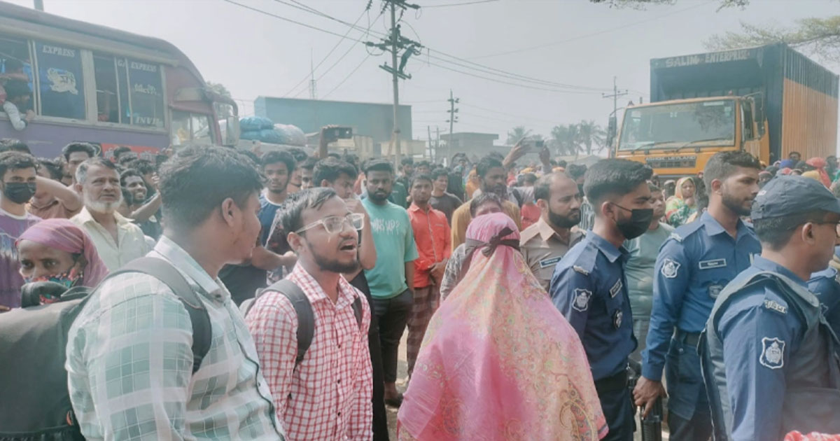 ঢাকা-সিলেট মহাসড়ক অবরোধ