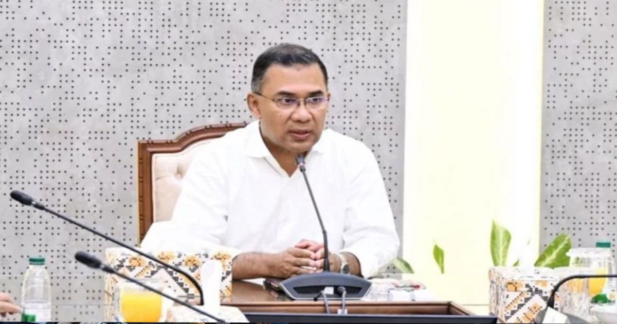দেশের মানুষ অনেক প্রত্যাশা নিয়ে সরকারের দিকে তাকিয়ে আছে: প্রধানমন্ত্রী