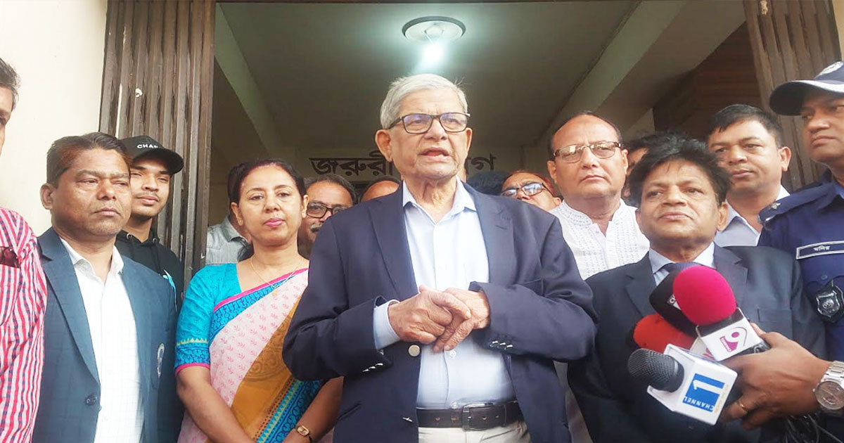 ঠাকুরগাঁওয়ে মেডিকেল কলেজ স্থাপনের সিদ্ধান্ত চূড়ান্ত: মির্জা ফখরুল