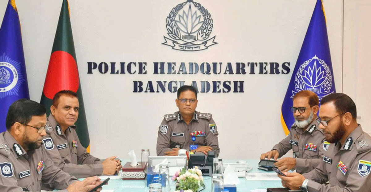 ছিনতাই, চাঁদাবাজি এবং মাদক বন্ধে কঠোর পদক্ষেপ গ্রহণ করতে হবে: আইজিপি