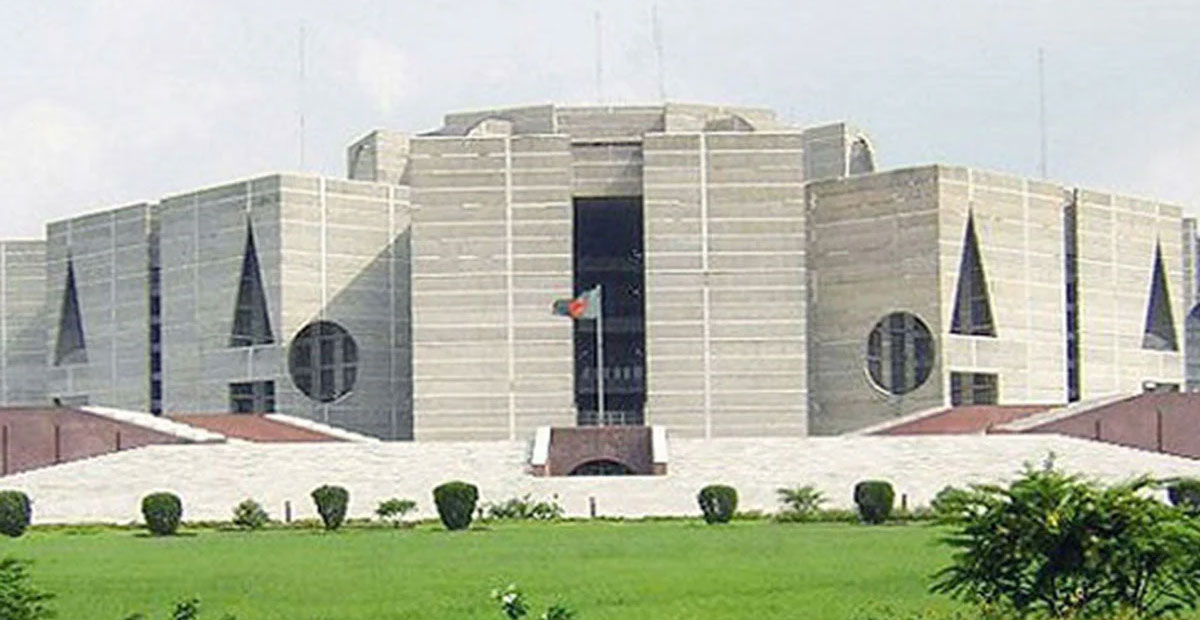 জাতীয় সংসদের হুইপ হলেন যারা