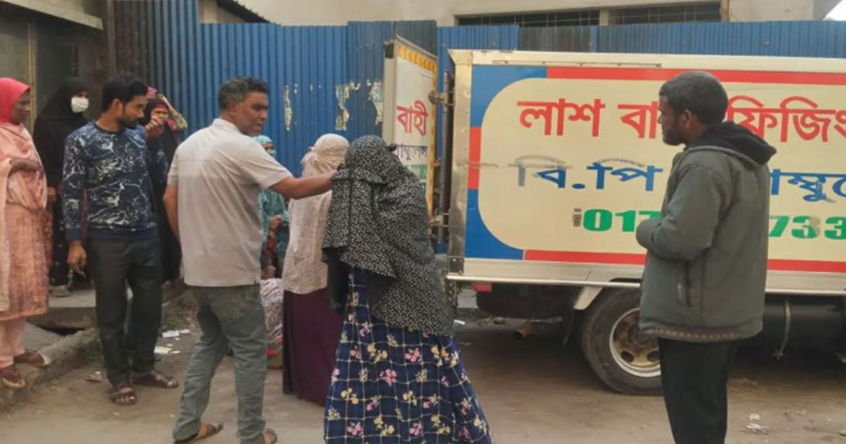 ১৭ লাখ দিয়েও চাকরি না পাওয়া রূপবানের লাশ মিলল খালাতো ভাইয়ের বাসায়