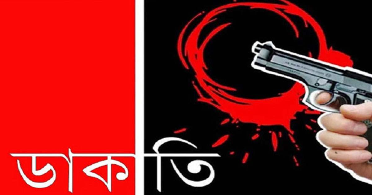 তুরাগে ডাকাতির ঘটনায় বৃদ্ধা নিহত, স্বর্ণালঙ্কার ও নগদ টাকা লুট