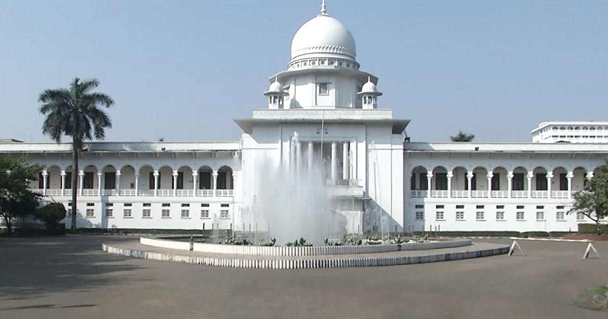 হাইকোর্টের রুল: জুলাই জাতীয় সনদ ও গণভোট অধ্যাদেশ কেন অবৈধ নয়?