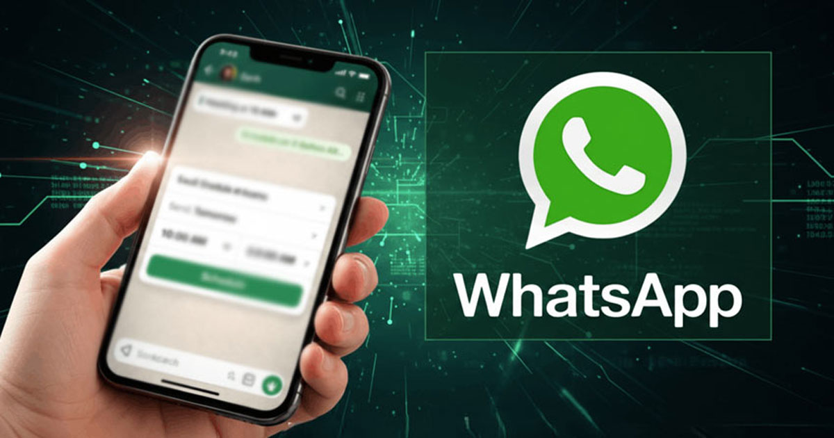 হোয়াটসঅ্যাপের গোপনীয়তা নীতি নিয়ে লড়াই