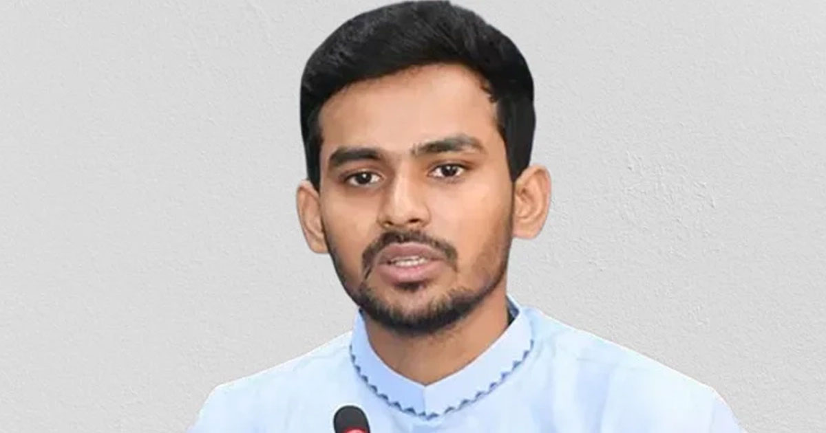 আসিফ মাহমুদের ব্যাংক হিসাব তলব