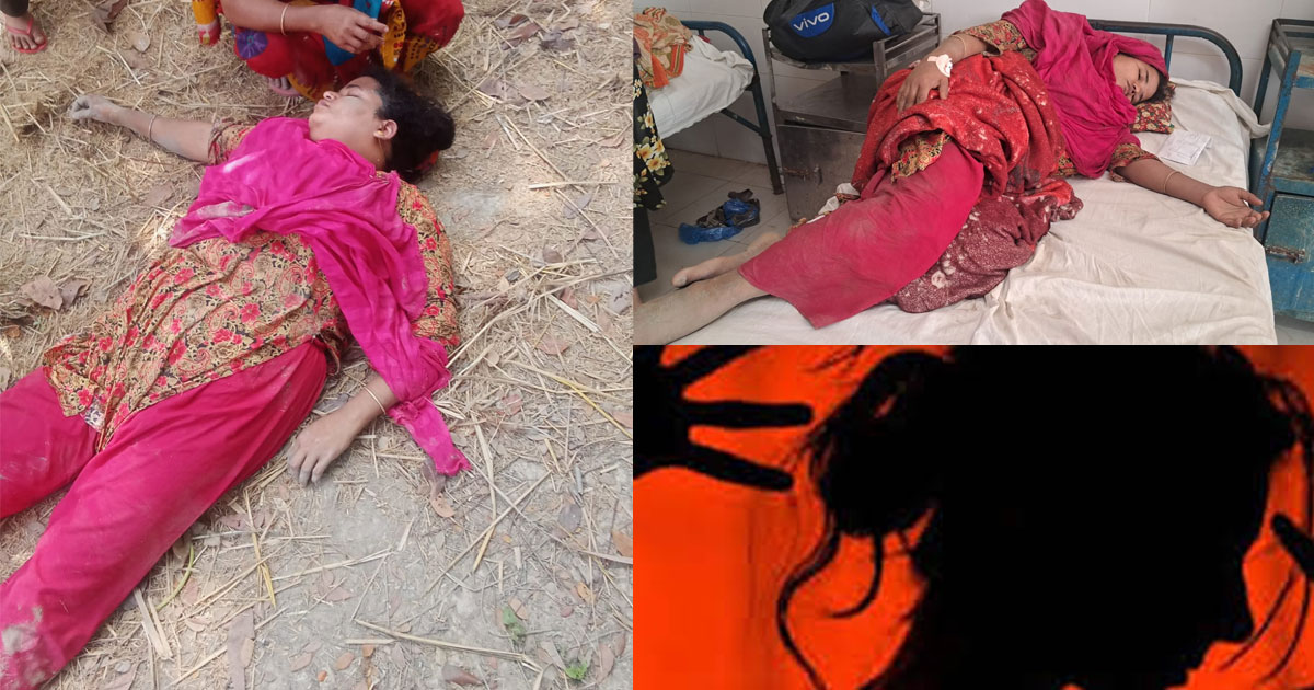 বাগেরহাটে গৃহবধূকে মারধর ও শ্লীলতাহানির অভিযোগ
