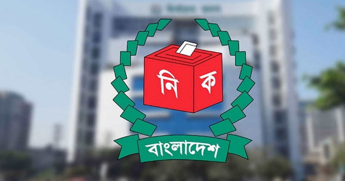 বগুড়া-৬ ও শেরপুর-৩ আসনের নির্বাচনে প্রার্থী ৯ জন