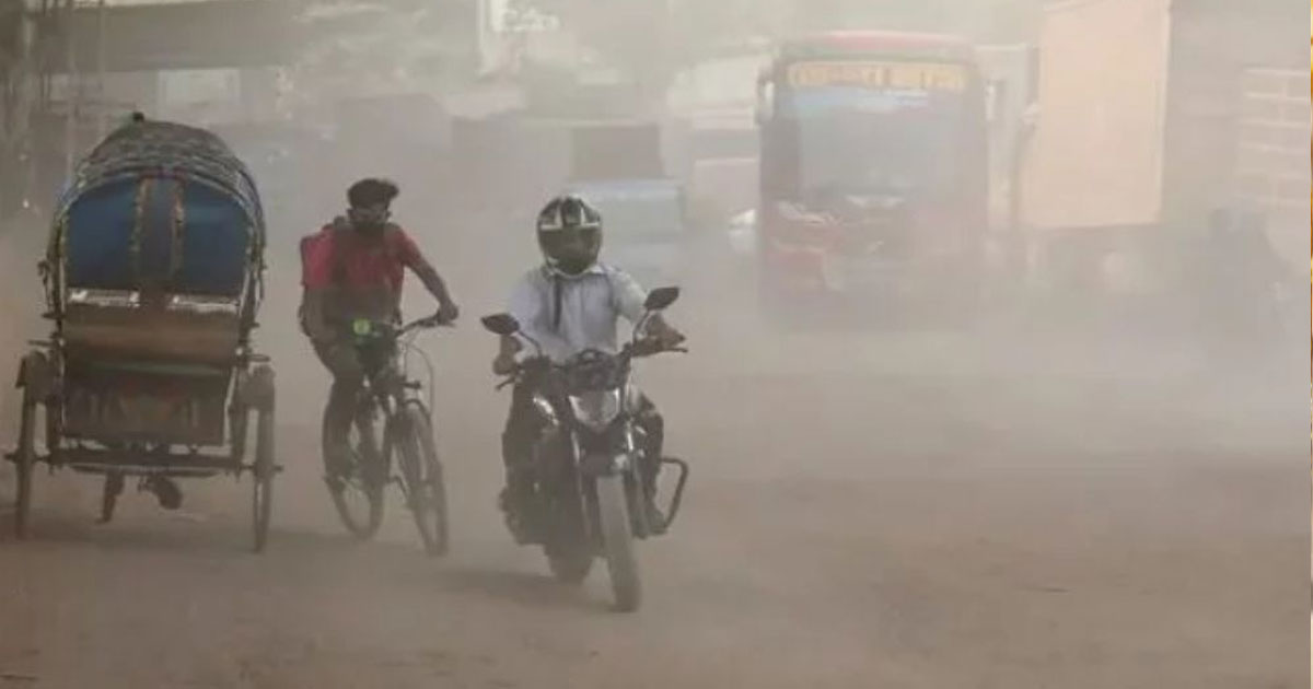 বিশ্বের দূষিত শহরের তালিকায় আবারও শীর্ষে ঢাকা