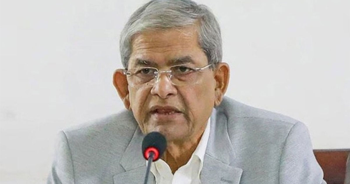 অন্তর্বর্তী সরকারকে ধন্যবাদ জানিয়ে যা বললেন মির্জা ফখরুল