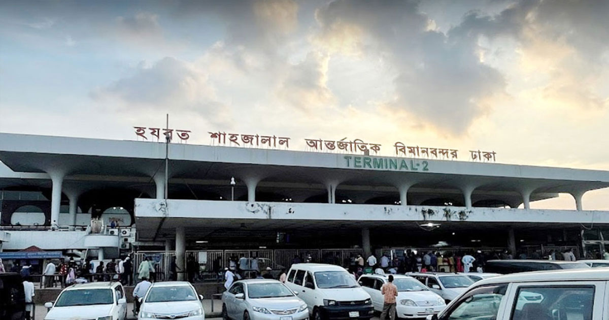 আকাশপথ বন্ধে ৬ দিনে ঢাকা থেকে বাতিল ২১০ ফ্লাইট
