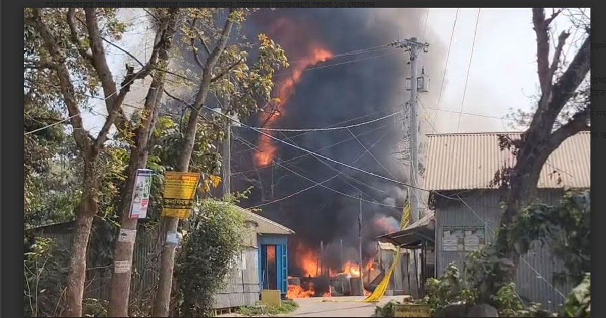 হরিরামপুরে সিলিন্ডার বিস্ফোরণে পুড়ল ১৩ দোকান