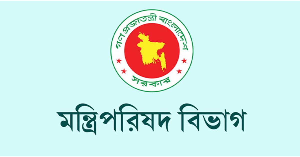 বিদ্যুৎ ও জ্বালানি সাশ্রয়ে সরকারের ১১টি জরুরি নির্দেশনা