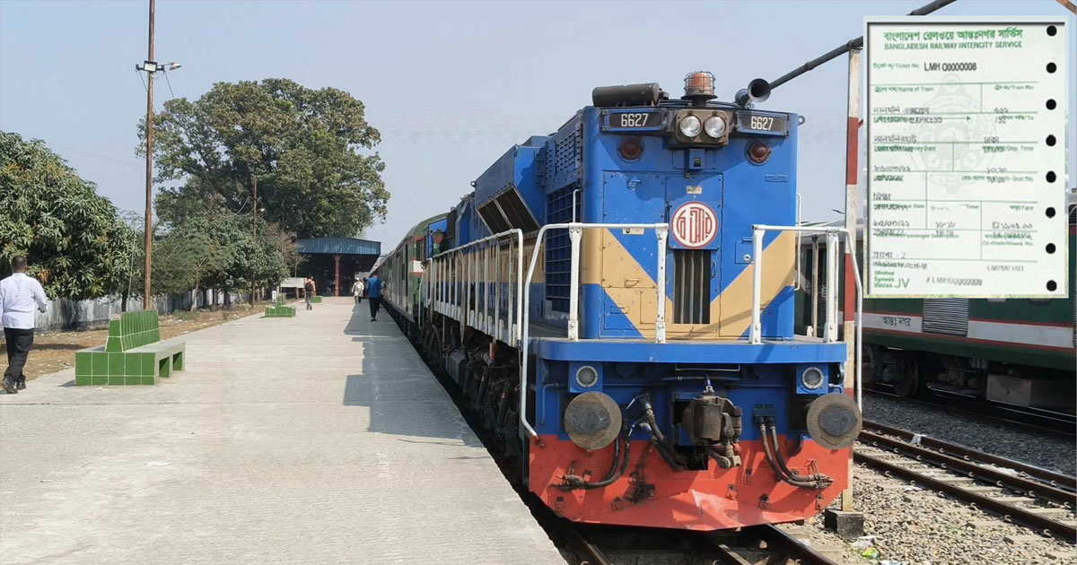 ট্রেনের ১৬ মার্চের অগ্রিম টিকিট মিলছে আজ