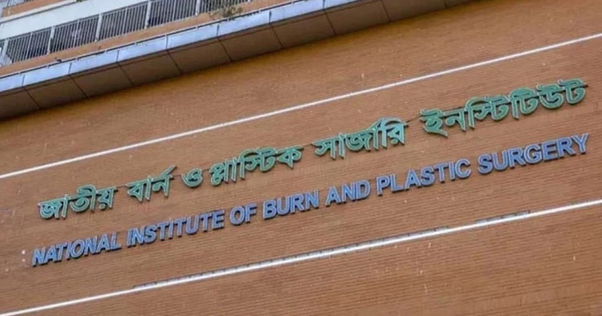 উত্তরায় গ্যাস লিকেজ থেকে বিস্ফোরণে নারী-শিশুসহ দগ্ধ ১০