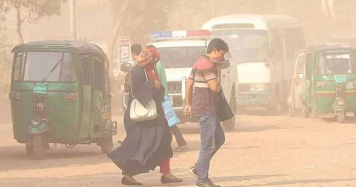 ছুটির দিনেও ঢাকার বাতাস ভয়াবহ দূষিত, বিশ্ব তালিকায় দ্বিতীয়