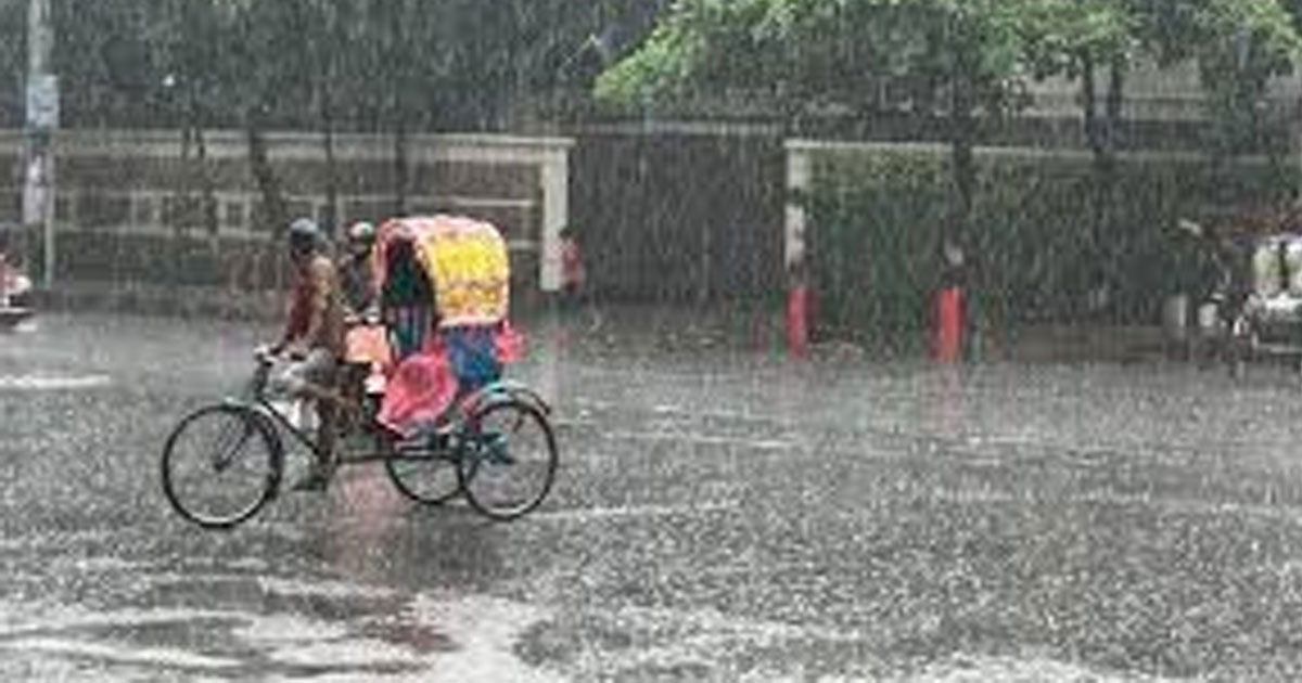টানা ৩ দিন বৃষ্টির আভাস