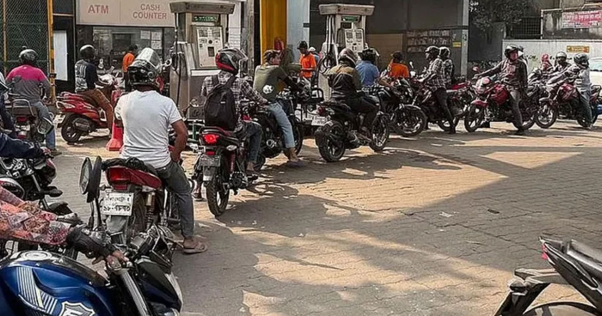 দিনে কতো লিটার কেনা যাবে জ্বালানি তেল, সীমা বেঁধে দিলো সরকার