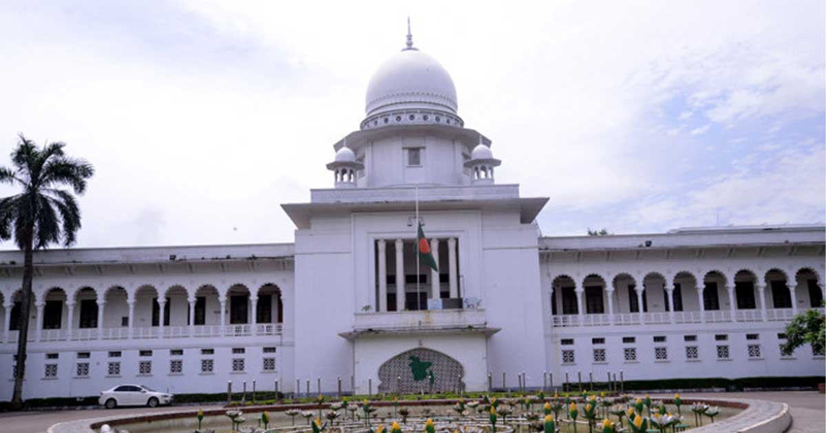 পঞ্চদশ সংশোধনী বিষয়ে আপিল শুনানি রোববার