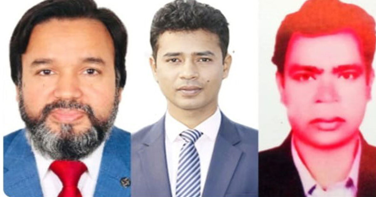 ইবিতে শিক্ষিকা হত্যাকাণ্ডে দুই অধ্যাপক ও এক কর্মকর্তা বহিষ্কার