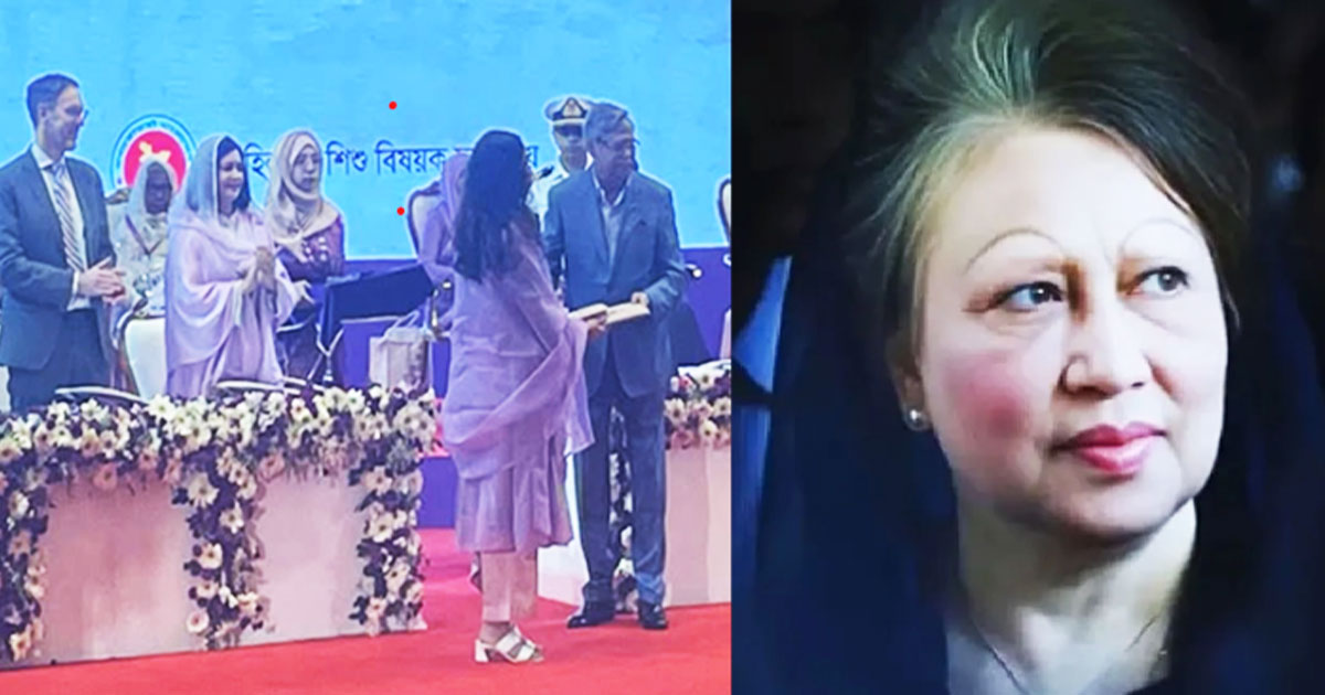 ‘শ্রেষ্ঠ অদম্য নারী’ সম্মাননা পেলেন খালেদা জিয়া