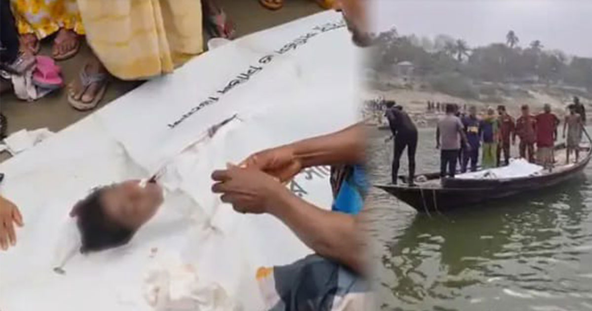 কুষ্টিয়ার গড়াই নদীতে নিখোঁজ দুই শিশুর একজনের মরদেহ উদ্ধার
