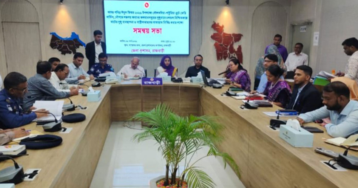 ঈদে দৌলতদিয়া-পাটুরিয়া নৌরুটে চলবে ১৬টি ফেরি ও ২০টি লঞ্চ