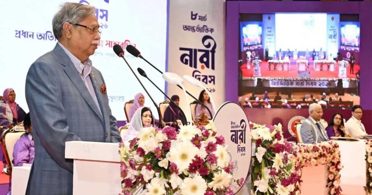 স্বাধীনতার ঘোষক শহীদ রাষ্ট্রপতি জিয়াউর রহমান: রাষ্ট্রপতি সাহাবুদ্দিন