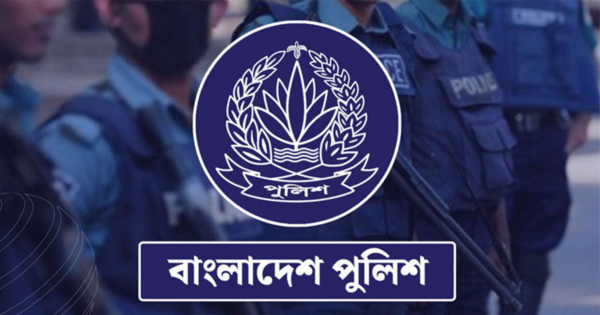 নৌ-পুলিশ প্রধানসহ ৫ অতিরিক্ত আইজিপিকে বাধ্যতামূলক অবসর